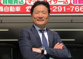 社長
