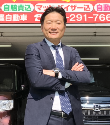 社長