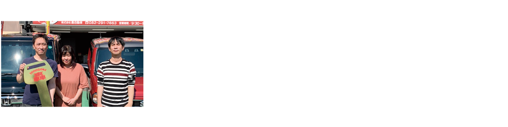 M・Uさんのプロフィール