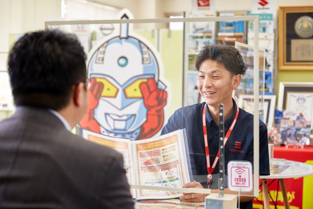 フラット7観音とどろき お客様対応①
