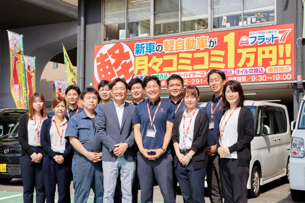 フラット7観音とどろき 集合写真②