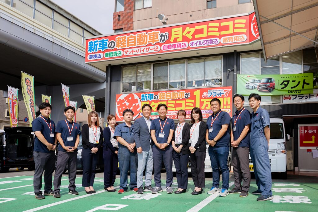 フラット7観音とどろき 集合写真①
